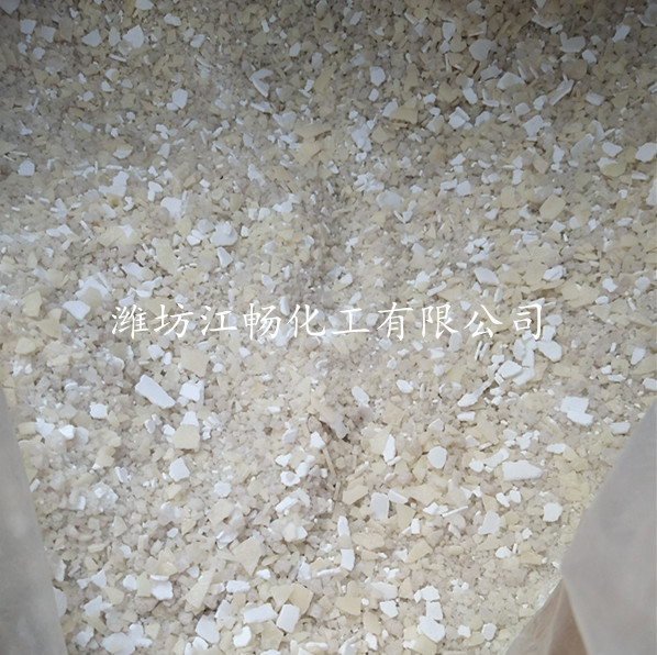  合作案例